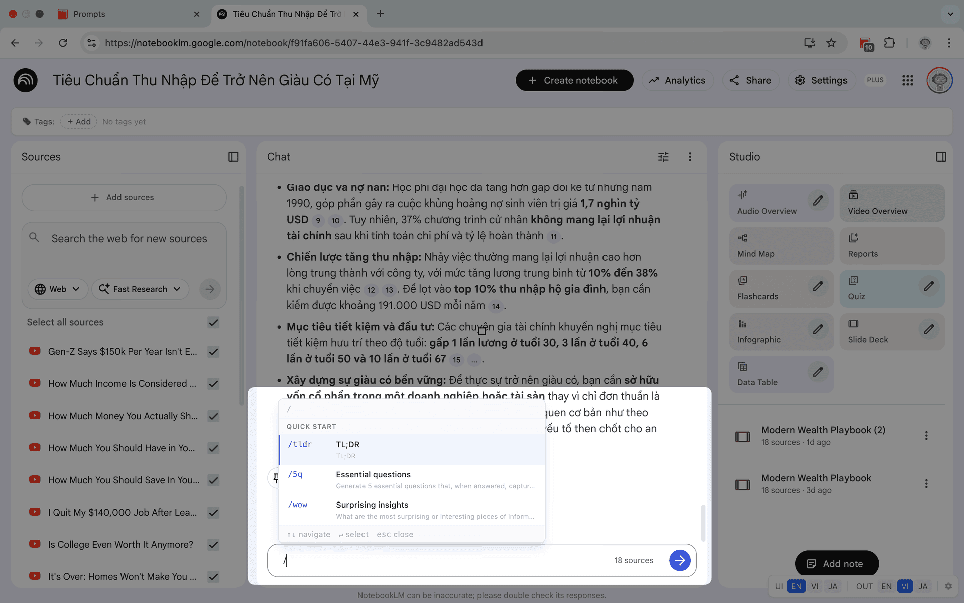 NotebookLM Tools saved prompts with slash commands for instant AI prompt reuse