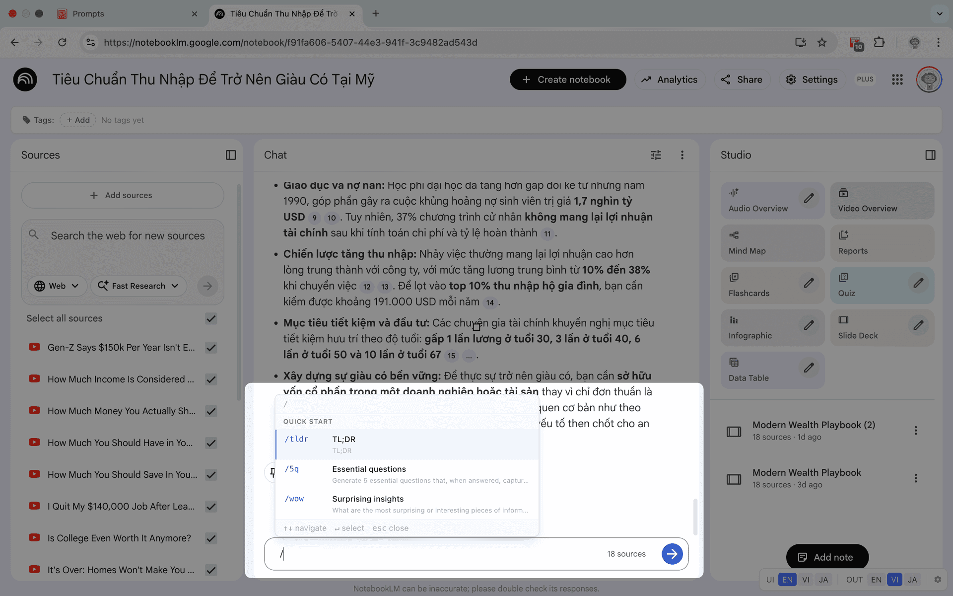 NotebookLM Tools saved prompts with slash commands for instant AI prompt reuse